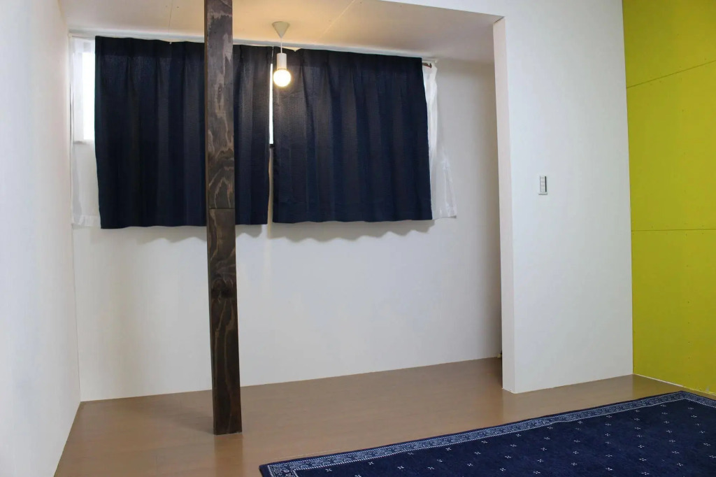 Guest house HARU