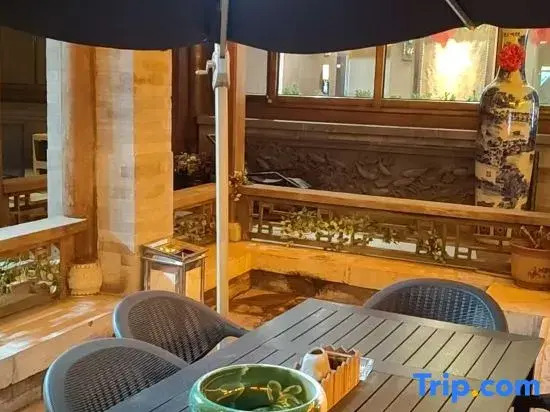 Zhifang Gucheng Li Siheyuan Hotel (Gulou East Street, Gucheng Wall, Datong)