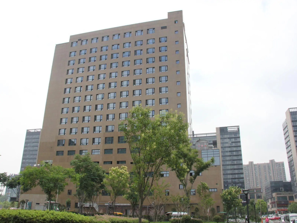 Hangzhou Zijingang International Hotel