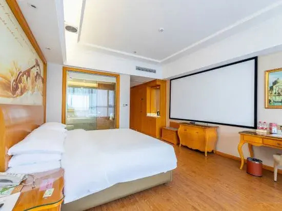 Vienna Hotel Xiangtan Bantang Bubugao