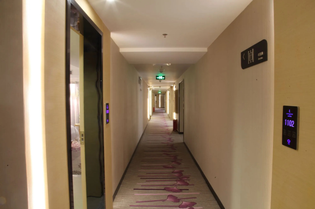 Lavande Hotel Guangzhou Science City Lianhe