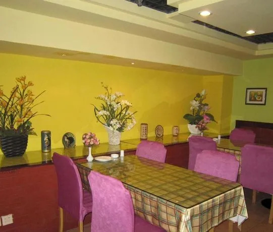 Home Inn Da Ping