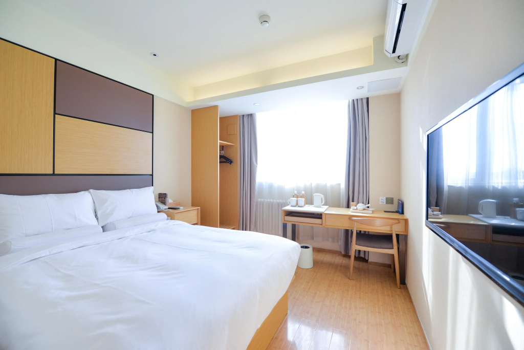 JI Hotel Xuanwumen Beijing