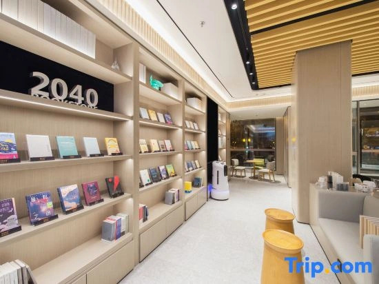 JI Hotel (Changchun Renmin Dajie Dongbei Shifan Daxue)