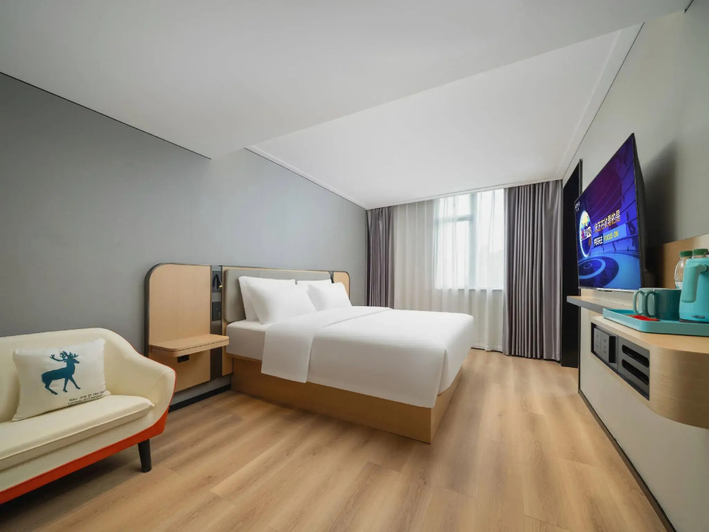 City Comfort Inn Maoming Xuefu