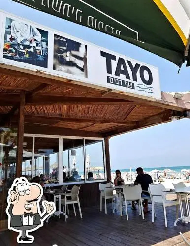 Short Term Apartment Tel Aviv Bat Yam 352