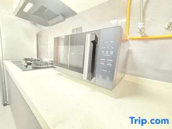 Qinglai Xianhai Homestay