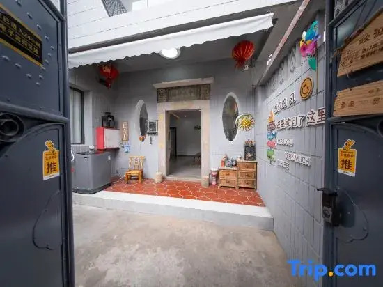 Quanzhou Lanxin Courtyard