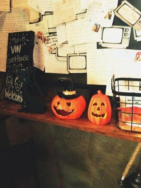 Vin Guesthouse