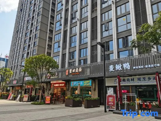 Fengling Boutique Apartment (China Resources Vientiane City Store) |
