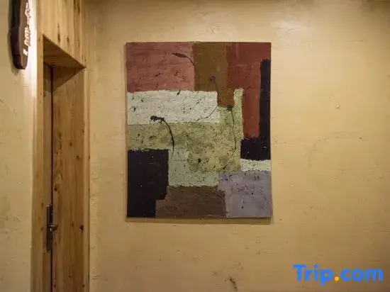 Yinianqi Oxygen Homestay (Domain Shop)