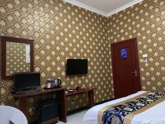 Qujing Ruixin Business Hotel