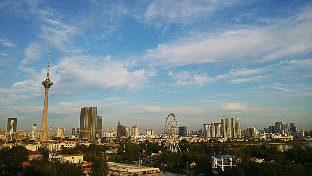 Tiantai International Youth Hostel