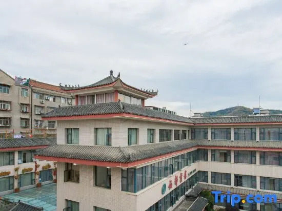 Xiandu Hotel
