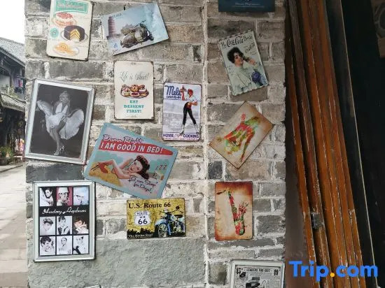 Simu Shiguang Guesthouse