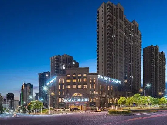 ECHARM Hotel（Nanping Sports Center Jianyang Station Branch）