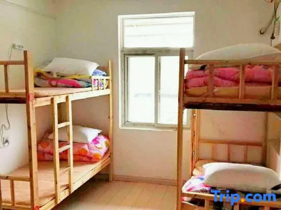 Yanwujia Youth Hostel
