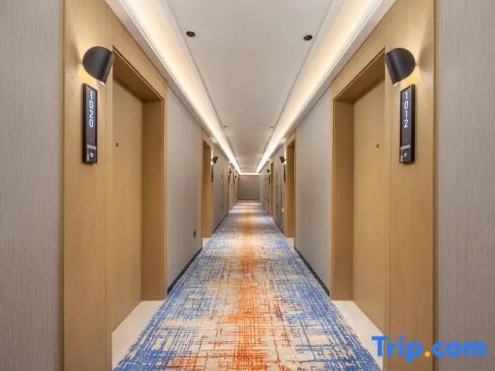 Park Hotel (Qingdao Chengyang District Government Vientiane City)