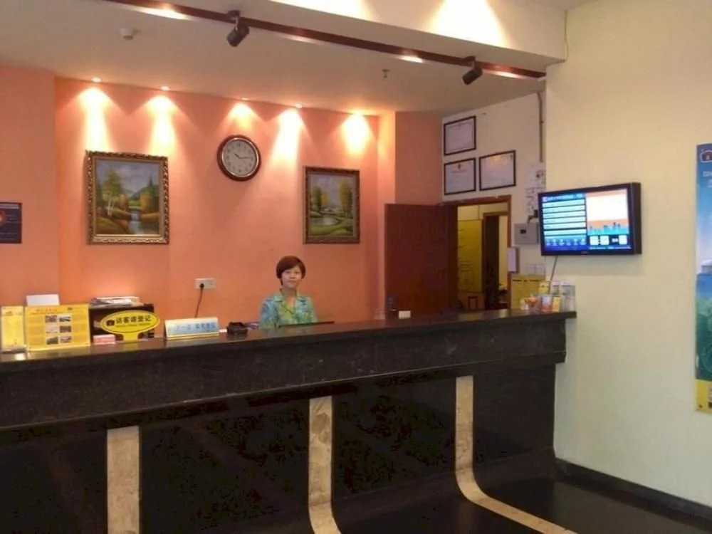 Home Inn Chengdu Wenshuyuan Metro Station