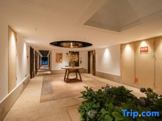 Xichang Guanhai Tingtao Art Hotel