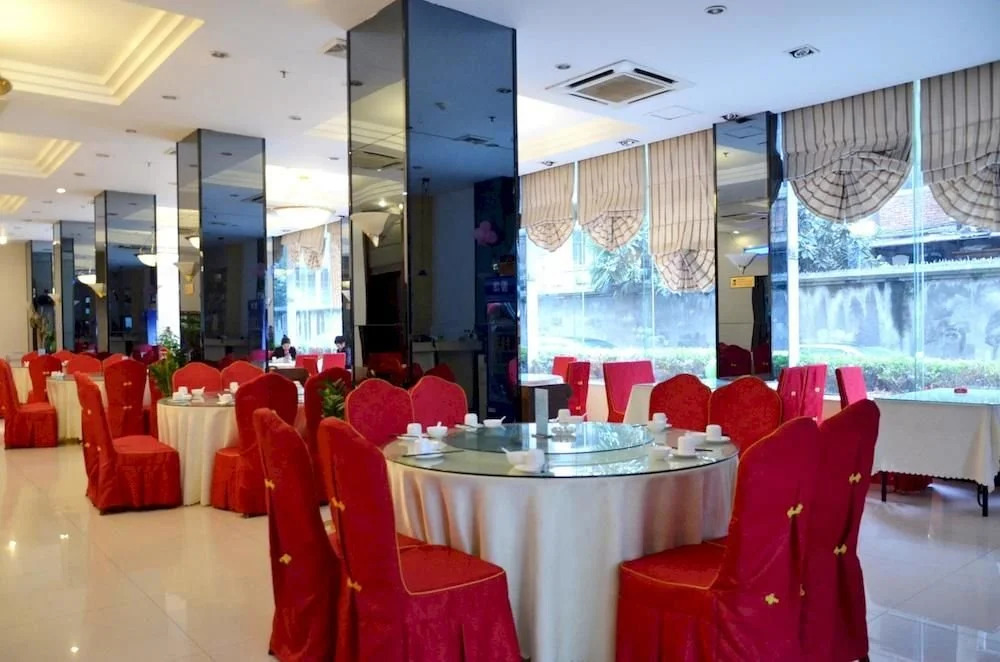 Hankou Guest House
