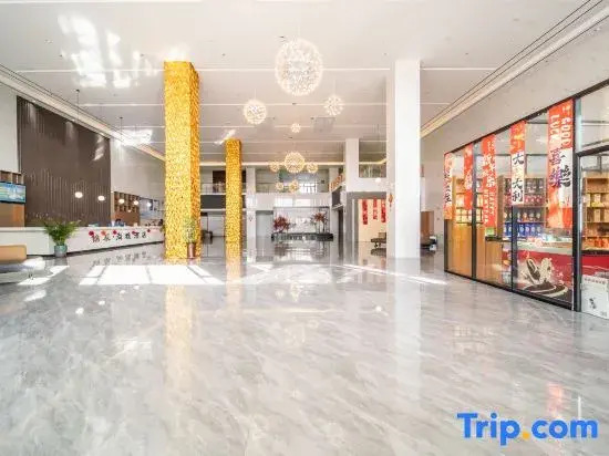 Jinchen Shangya Hotel (Lanzhouxinqu Zhongchuan Airport)