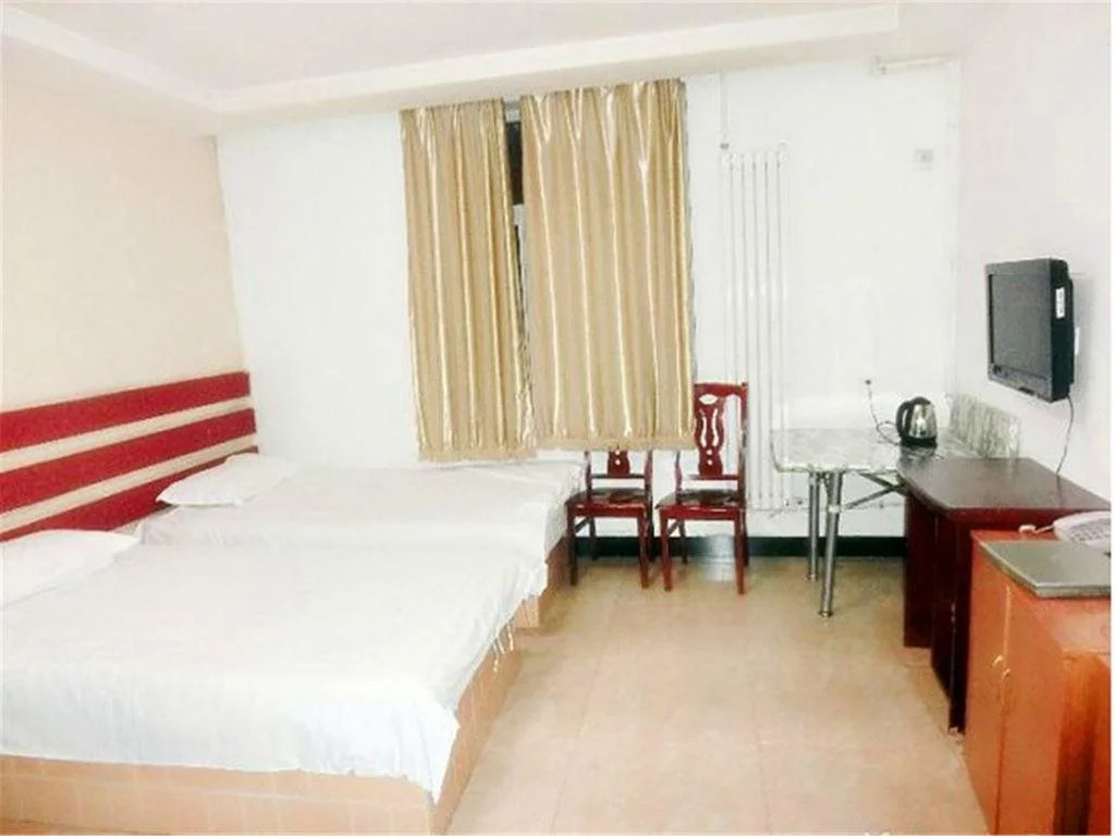 Harbin Runfeng Express Hotel