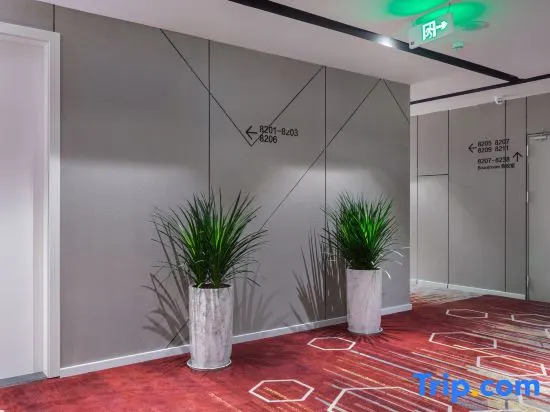 Tuke China Hotel (Guangzhou North Railway Station Branch)