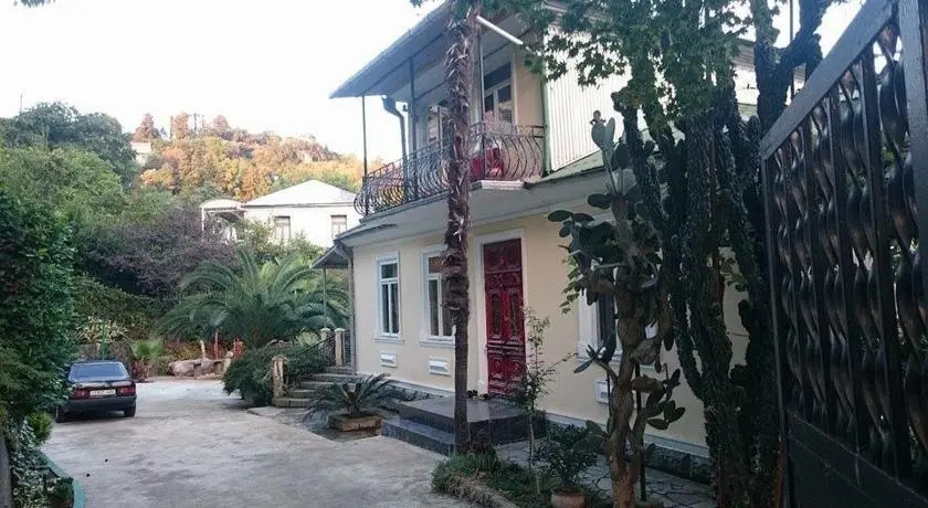 Guest Houese Maia
