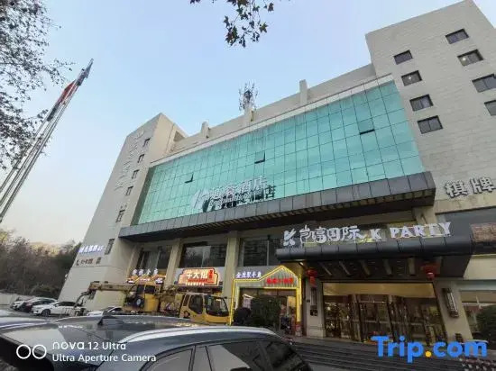 Hangzhou Tong Huan Hotel