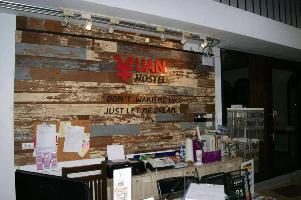 Yuan Hostel