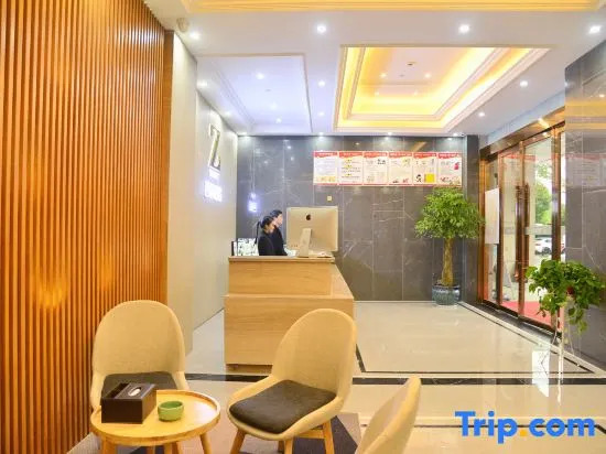 Zsmart Smart Hotel (Hangzhou International Expo Center Qianjiang Century City Subway Station Store)