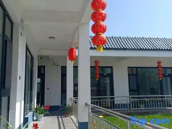 Nalati Xingheju Homestay