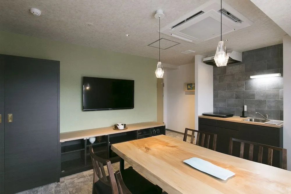 Hotel Kado Gosho-Minami Kyoto