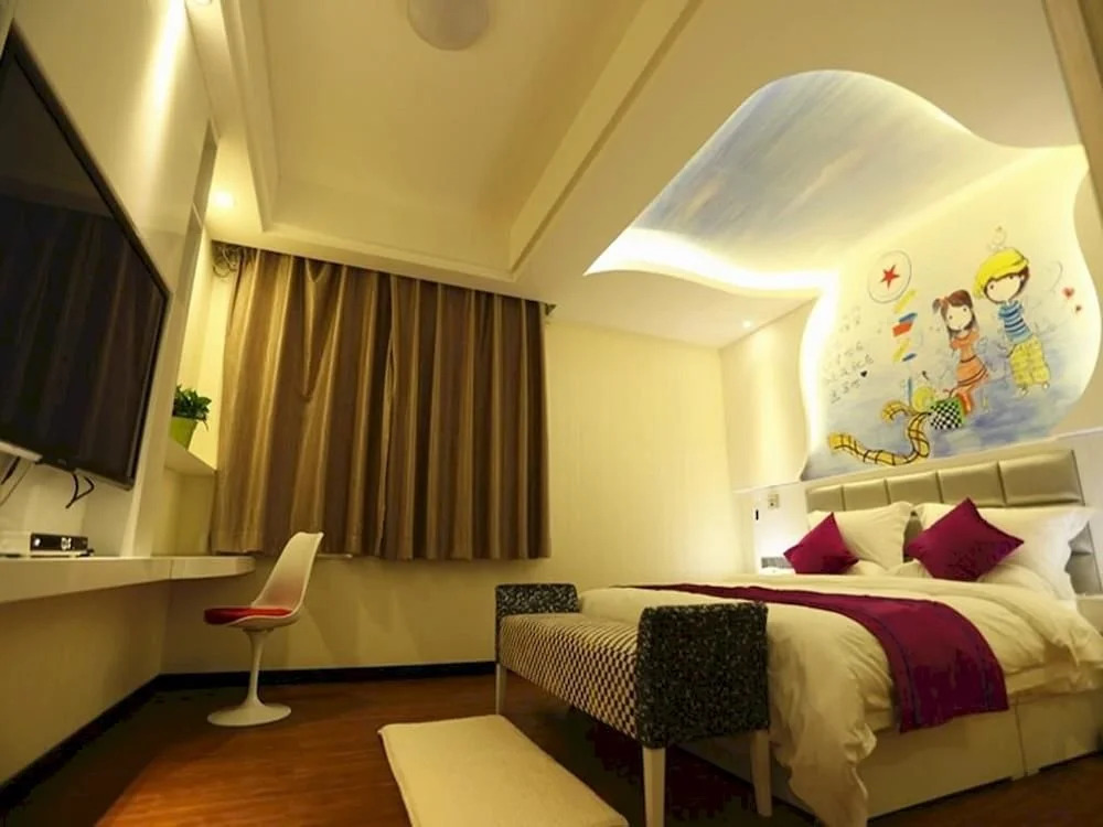 Zhengzhou Ziteng Hotel