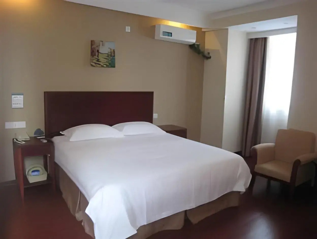 GreenTree Inn Hefei Maanshan Road Hotel