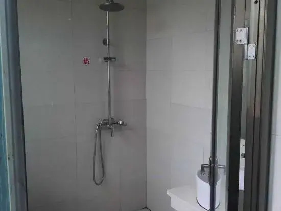 Xingan Constellation E-sports Hotel