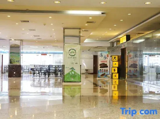Shandong News Hotel