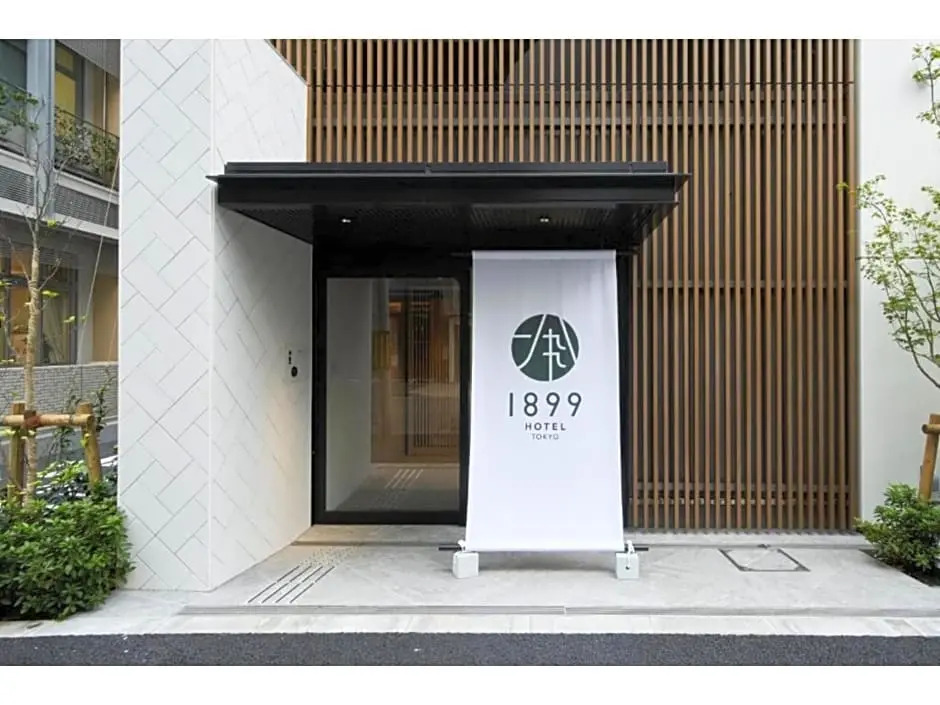 HOTEL 1899 TOKYO - Vacation STAY 78655v