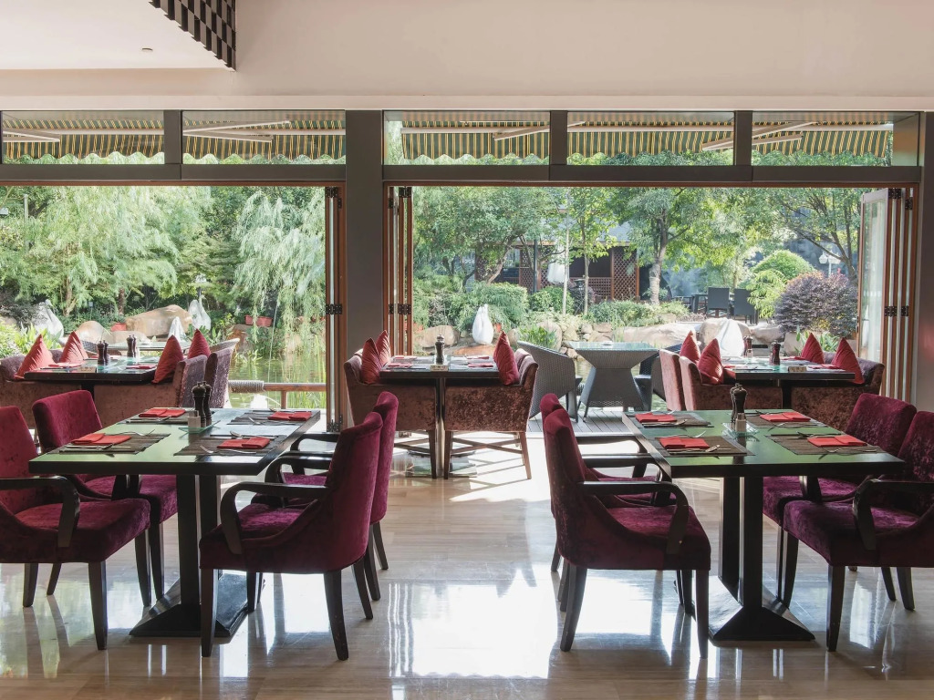 Pullman Guiyang