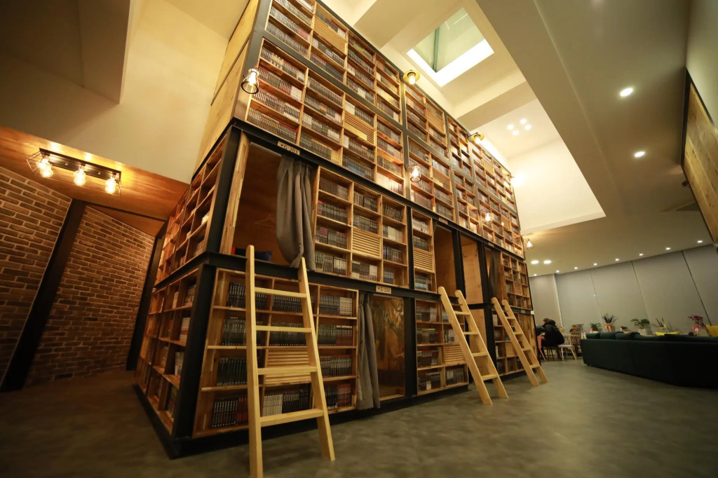 BOOKHOME GyeongJu