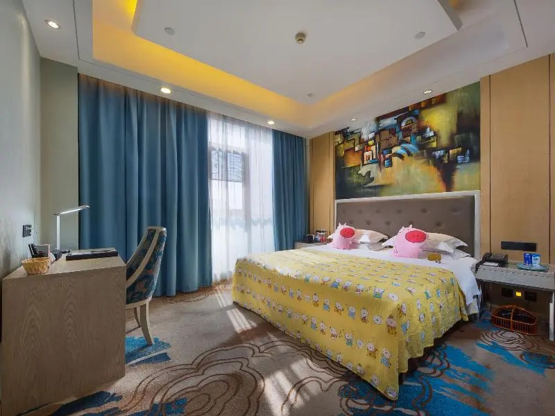 Huaxin Teckon Xiyue Hotel (Ningbo Fenghua Wanda Plaza Fenghua Intime City)