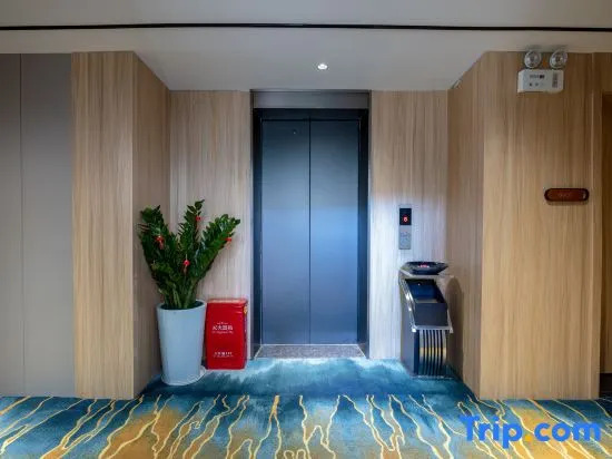 ChangChaJiChuHoTel(XingChaChinaTieJianInternationalCity)