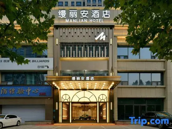 Manlian Hotel