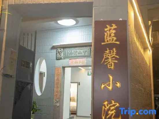 Quanzhou Lanxin Courtyard