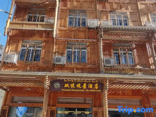 Hailuogou Shuangyue Scenic Homestay