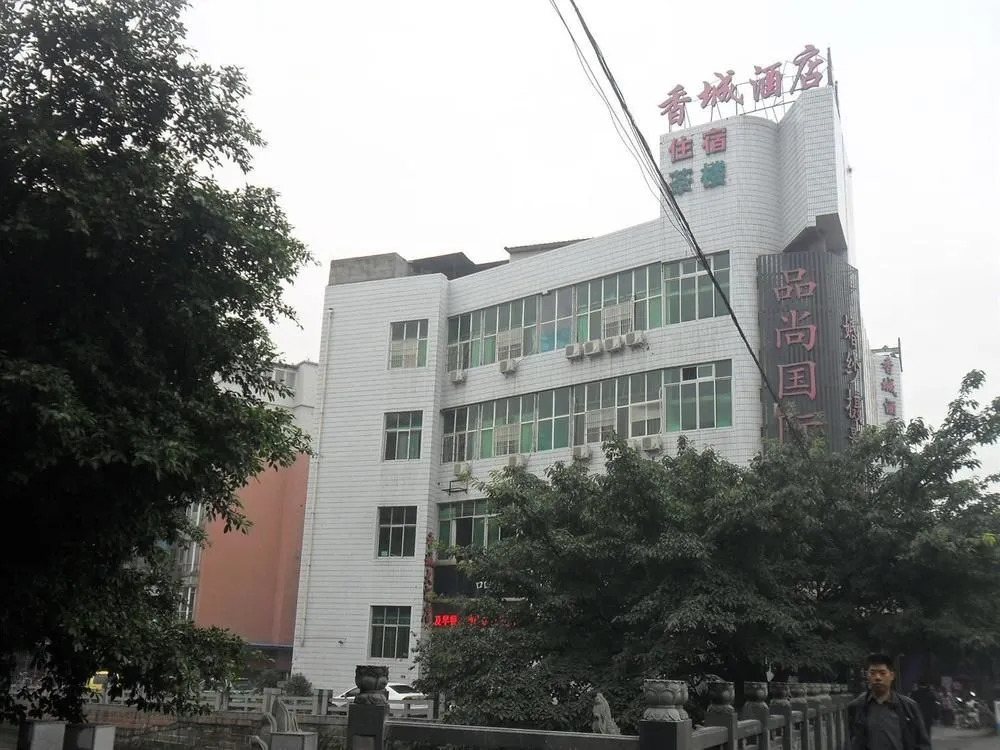 Chengdu Xiangcheng Hotel