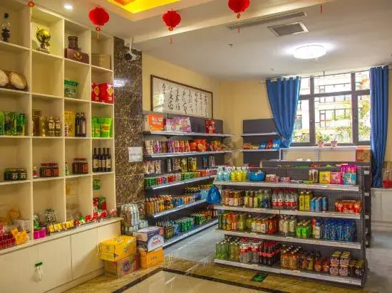 Hakka Business Hotel (Lanzhou Zhongchuan Airport Rainbow City)