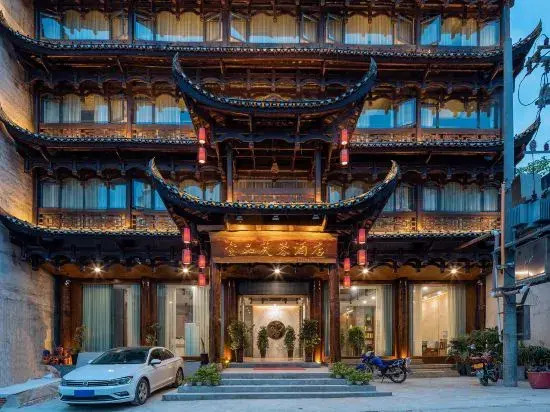 Yipin Furong Hotel