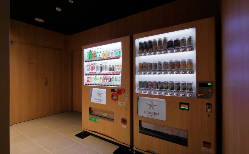Candeo Hotels Hiroshima Hatchobori